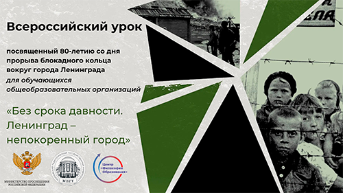 ������������� ���� ���� ����� ��������. ��������� � ������������ �����