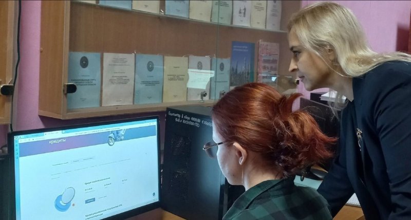 ���������� � ���������� ������������� ����� ���������� �� ����������������� ���������� ��������������� � ������������� �������-2024