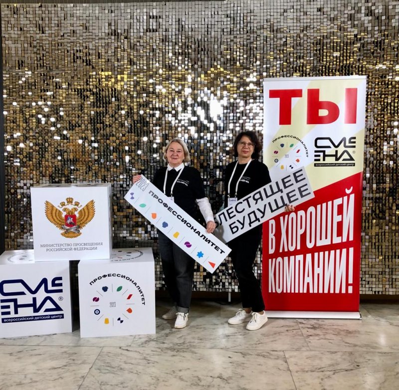 �������-��������� �� ����������� ������������ �������������� ������ � ��������������� ������������ ������� ��λ