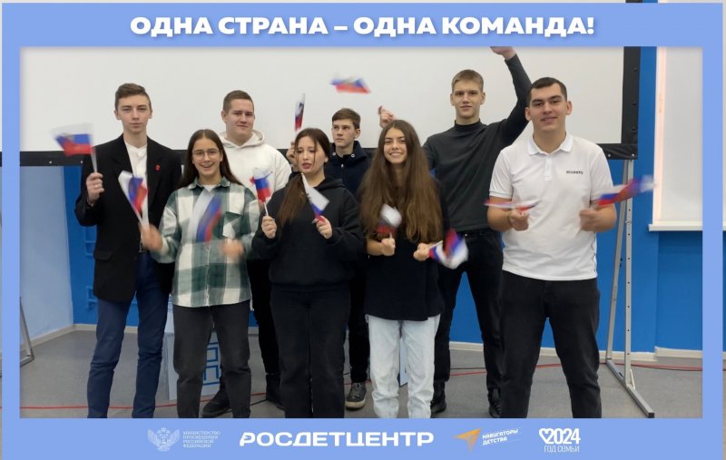 ����� ������ � ���� ������� 