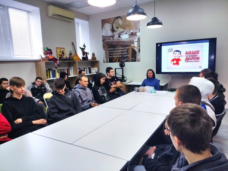 ����������������� ���������������� ����������� ����������