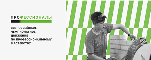 23 �� 28 ������ 2023 ���� ������� ������������ ���� ���������� ����������������� ���������� ��������������� � ������������� �������. 