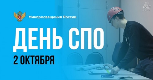 ����������� �� ��� �������� ����������������� �����������