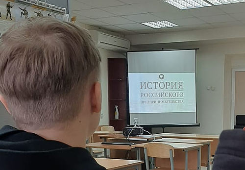 VIII ������������� ��������� �� ������� ����������� �������������������