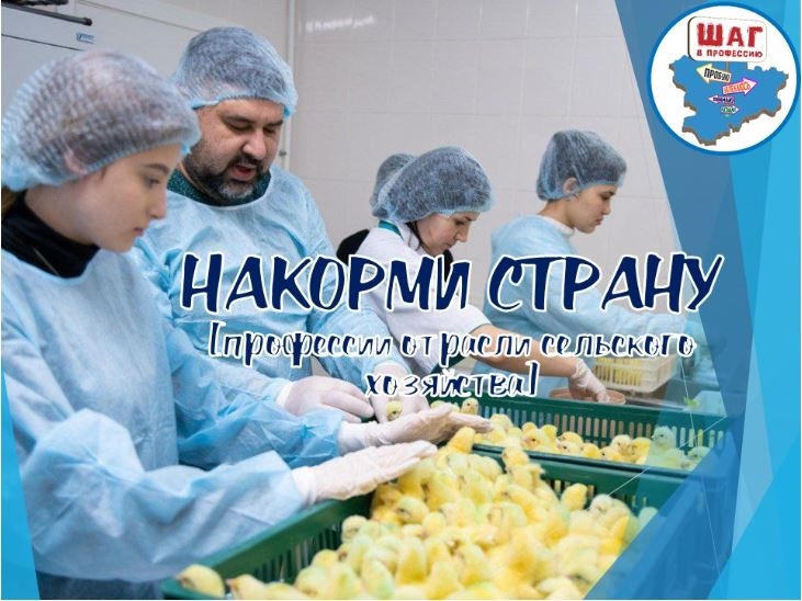 14 ������� ��������� ������������ ������ "��� � ���������".