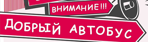 ����������������� ����� ������� ������� 