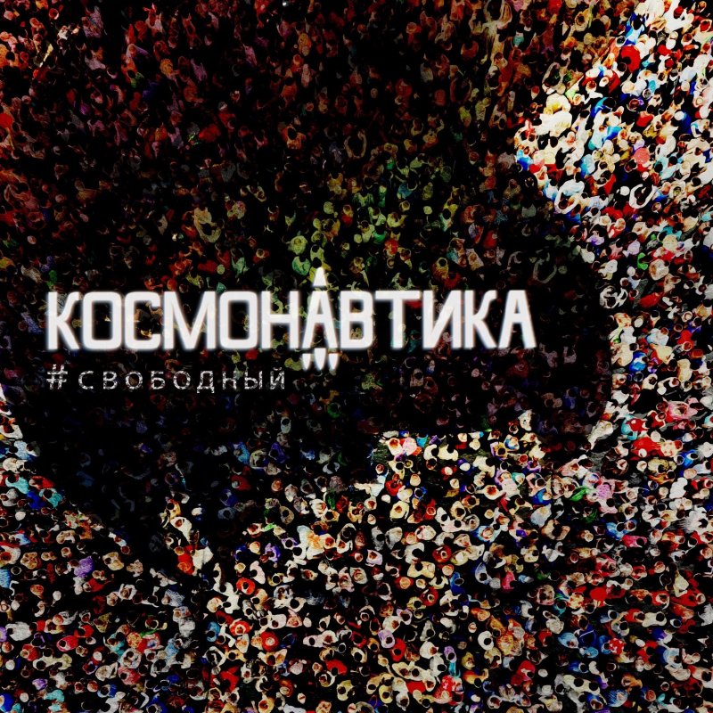 ���������� ��������� �� ������ "������������"