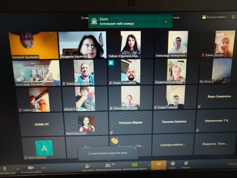 �������� � ����� �������