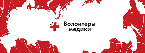 ������� � ���������� �������