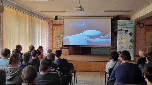 ��������� �� ��������-������������ �������� ������ �������"