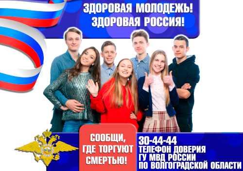 ������ ��� ������� �������