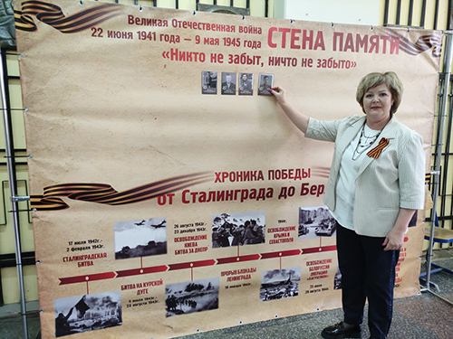 ������ ����� ������ ������������� ������� (13)