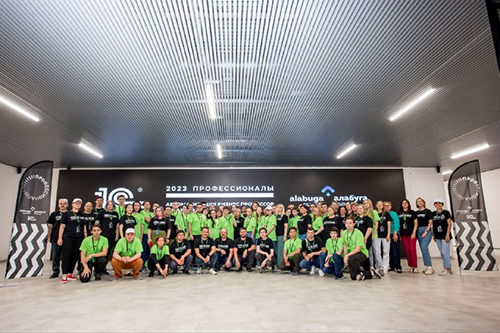 ������� � ������������� ����������� (����������������) ����� ���������� �� ����������������� ���������� ���������������