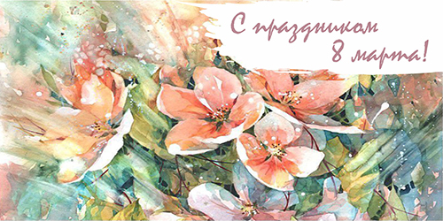 C ���������� - ������������� ������� ����!