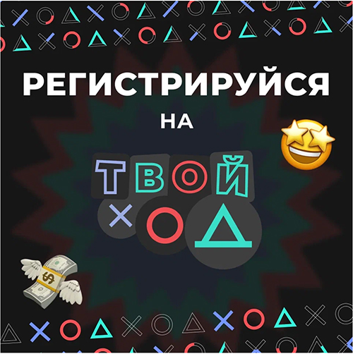 ����� ��� � ������ � �������� ���� �������