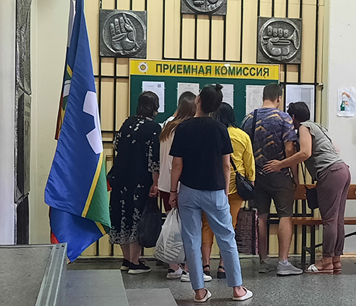 ���������� 2023 ����!