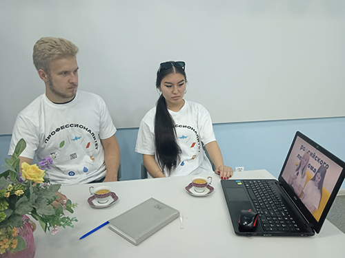 ������� �������� � �������� ������������  ����������������� ��� �����!� 2.0