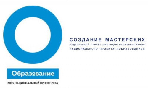 ����� "������� �������������"