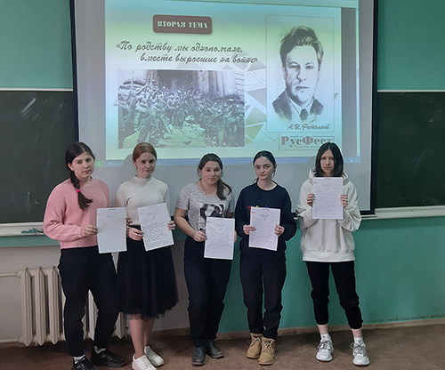 ��������� ��������� �������