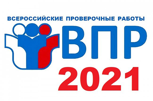 ��������, ����������� ������!