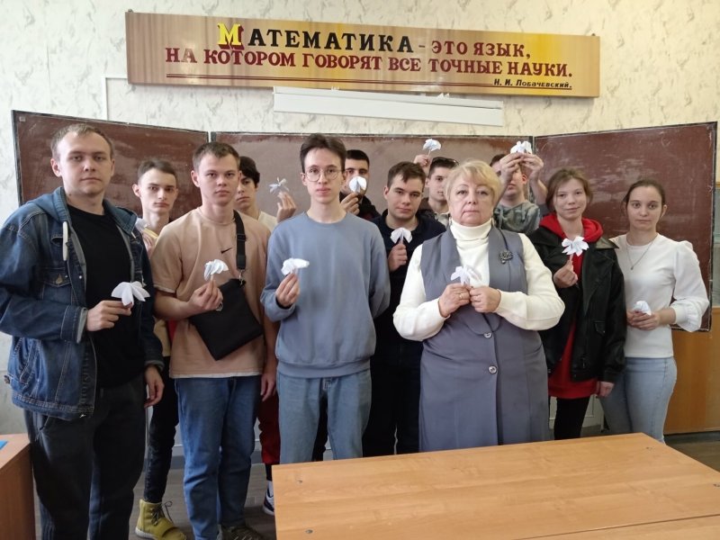 ����� � ������ � ������� �������