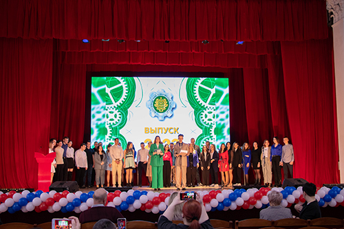 �������� �������� �� ������� "���������������" 2023