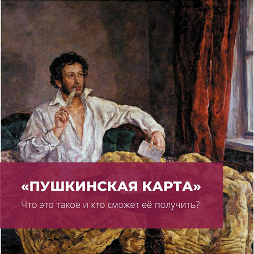 ���������� ����� � ������ ��� �������!