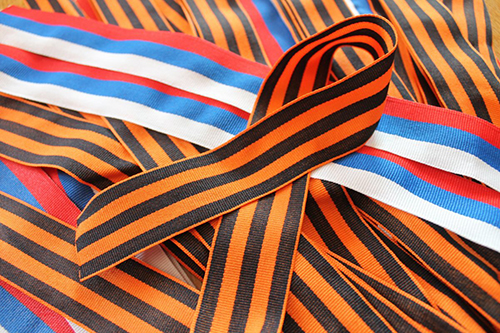 � ������������� �����������  �������� �������� ����� #������������_�����_��_�����   