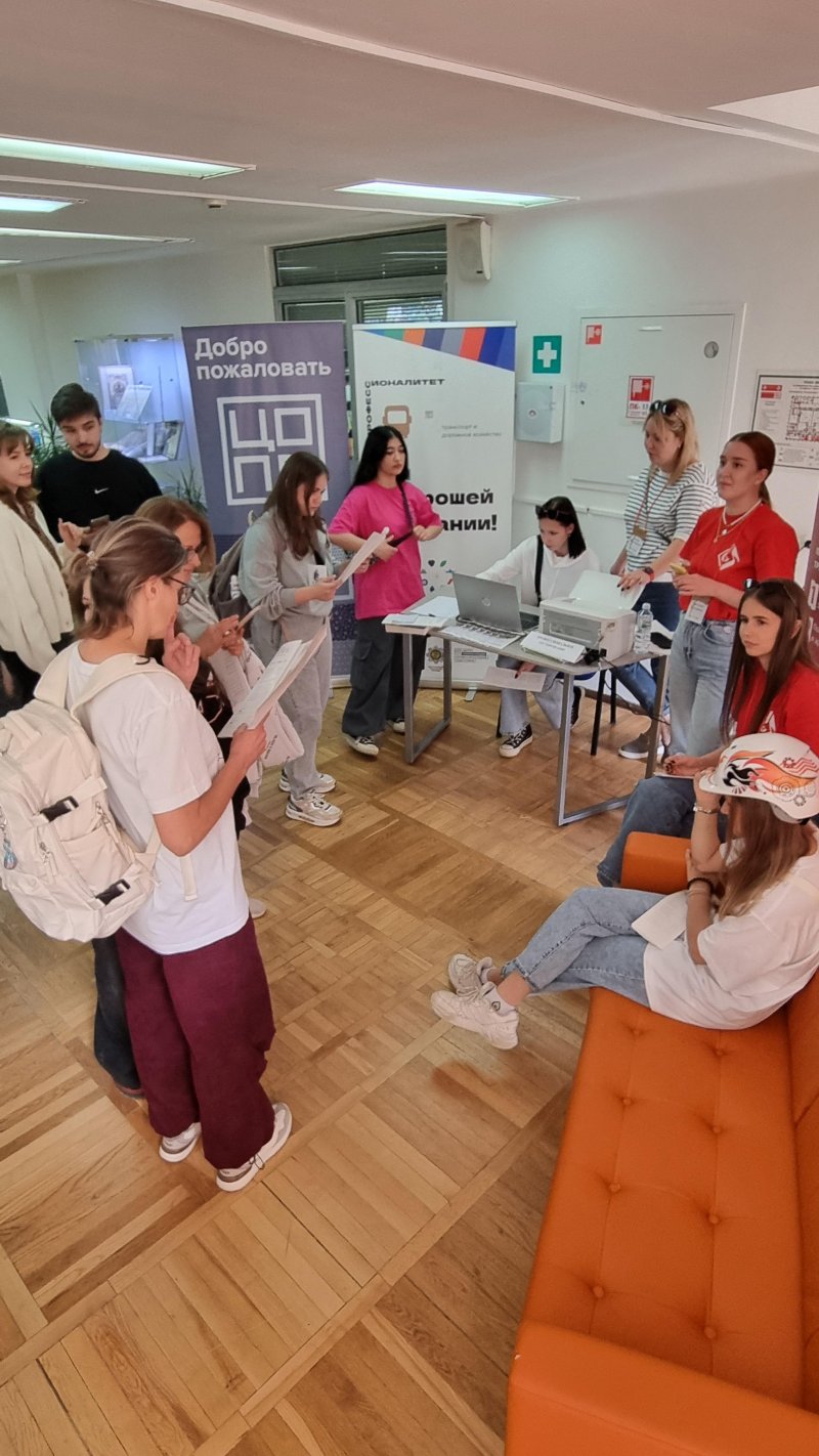 20 ��� 2024 �. �������� � ������������� �������������� ������������ �������� �������� ���������� ��. �. ��������