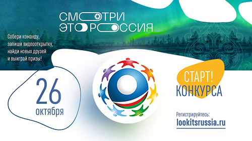 ������ � ������� �������, ��� ������!�