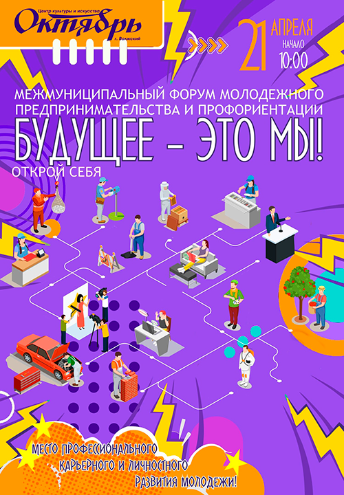 ���������������� ����� ����������� ������������������� � �������������� �������� � ��� ��!�