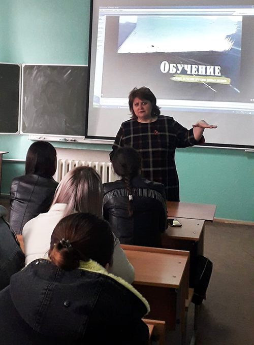 ������������������ �������  � ��������������� ������