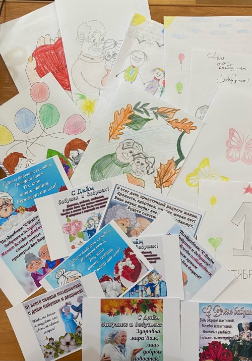 ������� ������ �����. ���� ������� � �������.