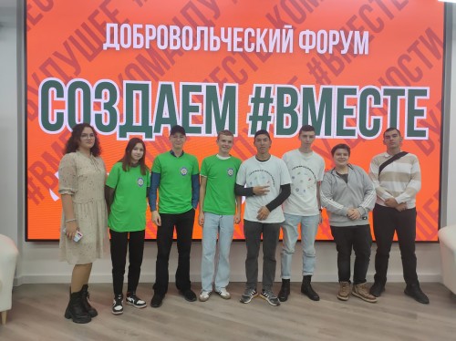 ���������� ��������������� ����� �������� #�����Ż