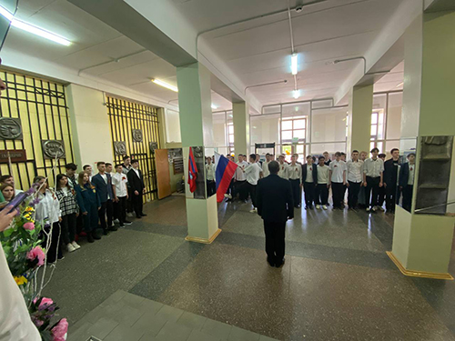 �������� �������