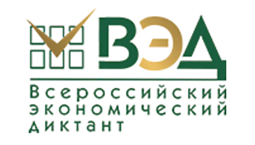 ������������� ������������� ������� 2022