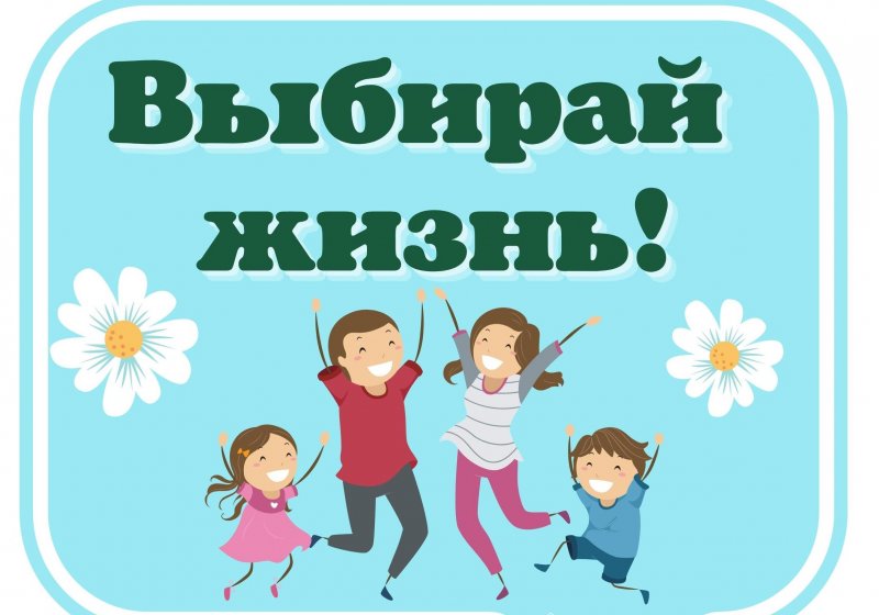 ���� �������� � ����� �����