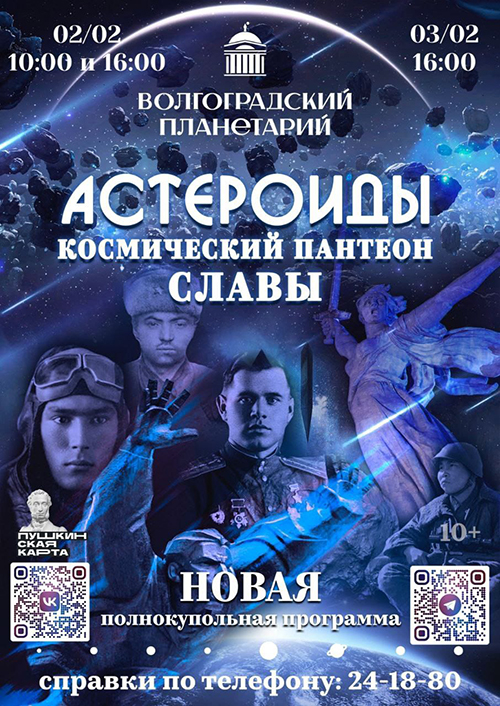 ����������. ����������� ������� ������