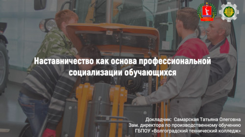 ������� ��������� � ������ VI ��������� ������������� ���������� �������� ��������������