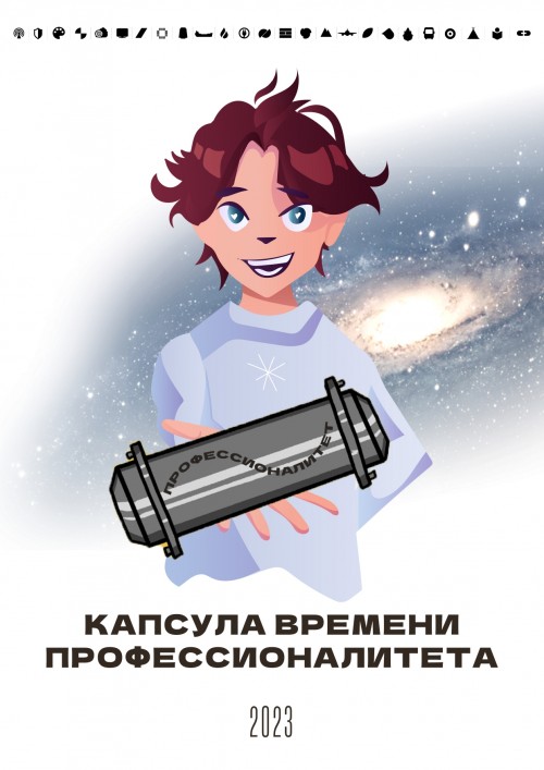 ������� ������� �����������������