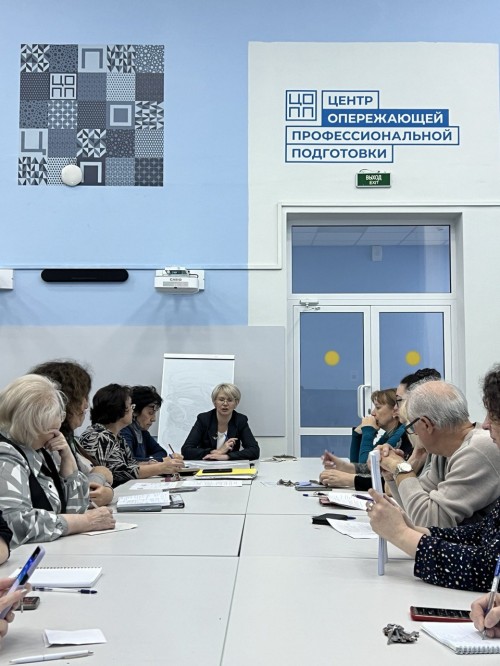 ������������-������������ ���������  �� ���� ���������������� �������� ���������� �� ���������� ��� � 2024 ����.