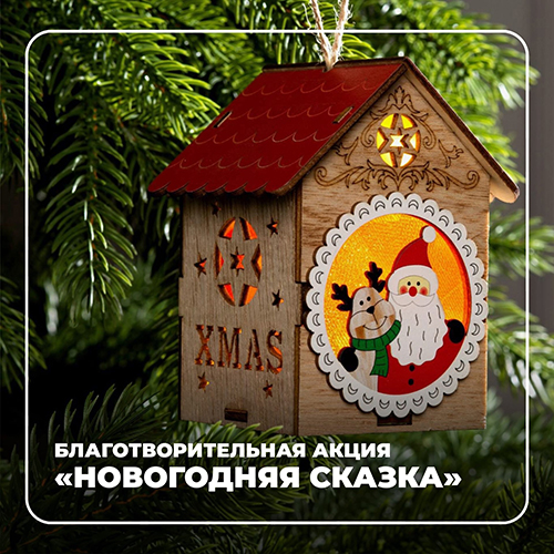 ����������������� ����� ����������� ������ 2022