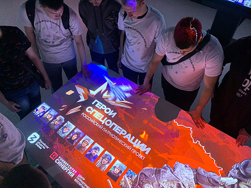 �������� "����� ������������" �� �������� �������������� ����� "������ � ��� �������"