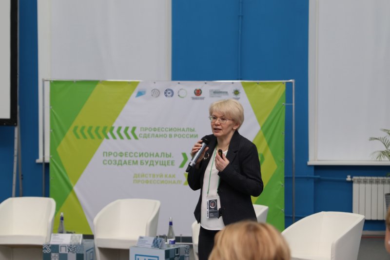 ������� ���� ������������� �������� ���������������� ��������������� �������� � ������ ����� ��������������� ���������� �����������������