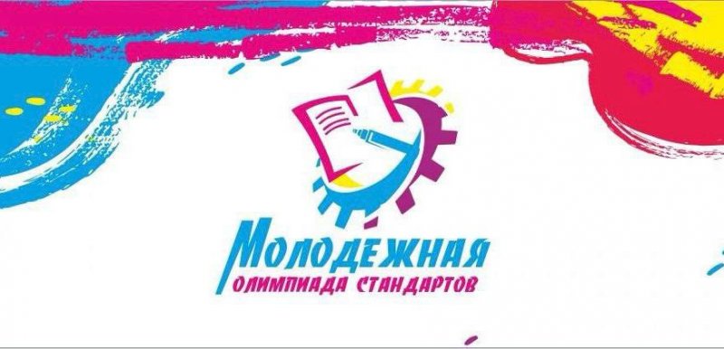 ����� ������ ������ �� ������� � ���������� ��������� ���������� 