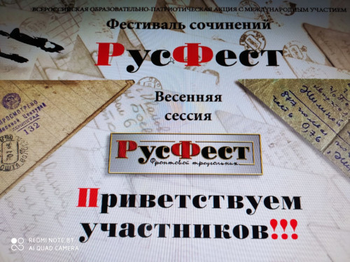 ������� ��������� ����� �����������