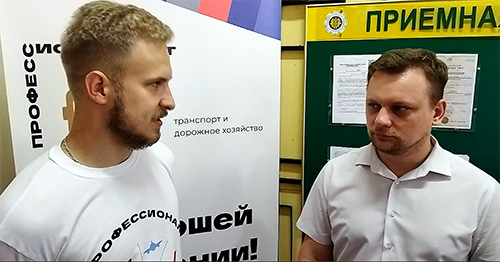 ����������� � ������� �������� (6)