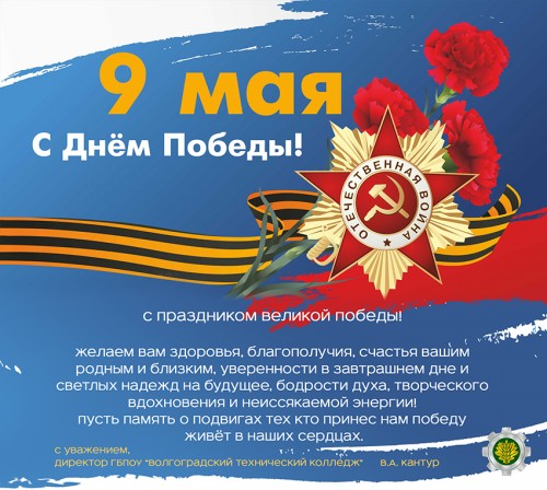 C ���� ������!