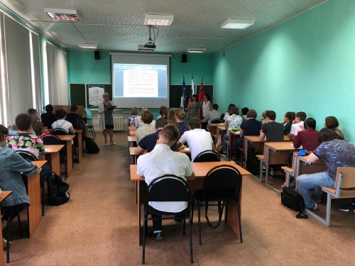 I ���� �������������� �������� ���������