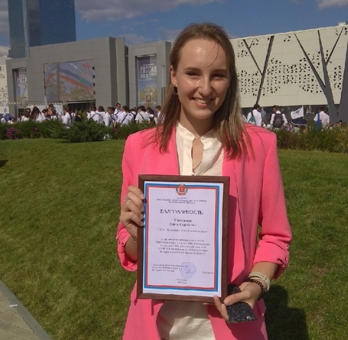 ���������������� ������ �������� �����������, ����� � ���������� ��������